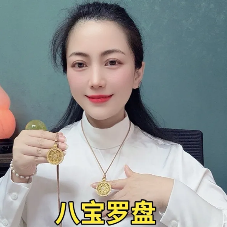 铜合金布艺项链  【妙锦同款】新中式旋转吉祥如意八宝罗盘项链