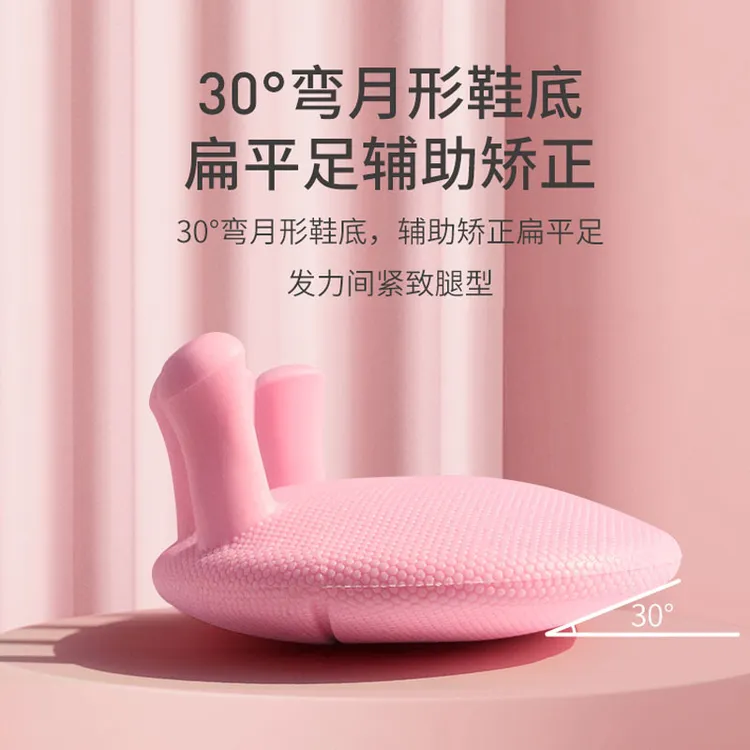 小艾塑形美腿训练器力线辅助（初级版较软）运动性感锻炼腿部材质