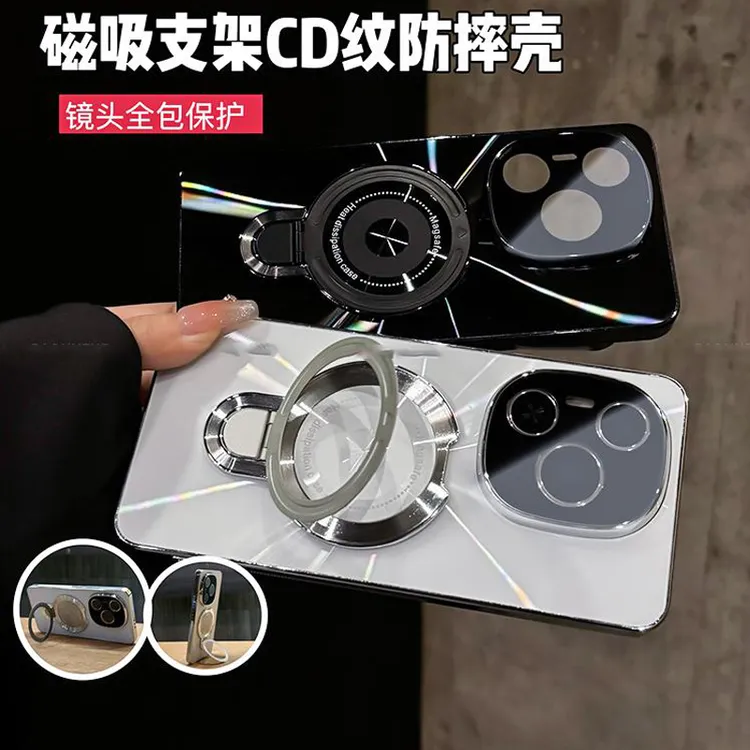 磁吸支架适用于荣耀power手机壳镭射CD纹电镀防滑镜头全包创意