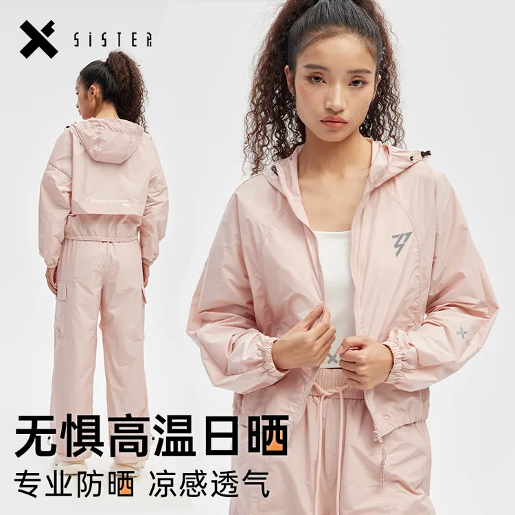 x-sister防晒衣女款夏季宽松户外骑行运动防晒服冰丝透气轻薄外套
