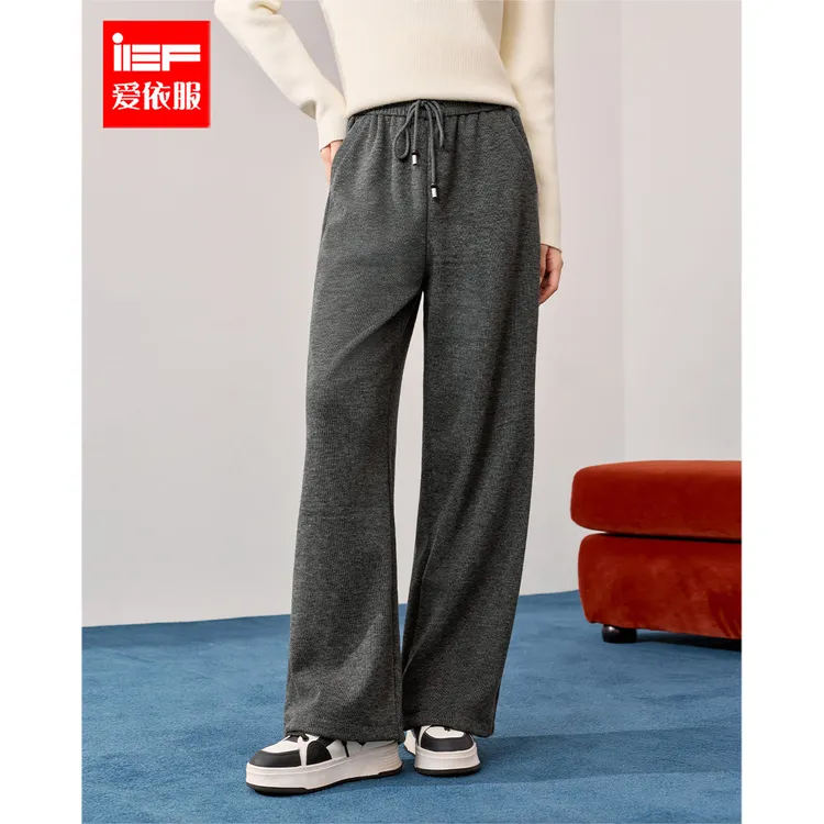 IEF/爱依服裤子2025冬季新款休闲通勤宽松气质百搭阔腿裤设计感