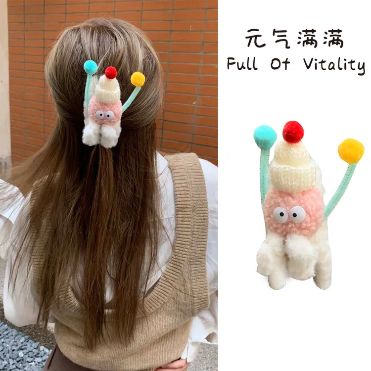 趣味搞怪可爱毛绒抓夹娃娃创意秋冬新款鲨鱼夹学生少女心网红甜美