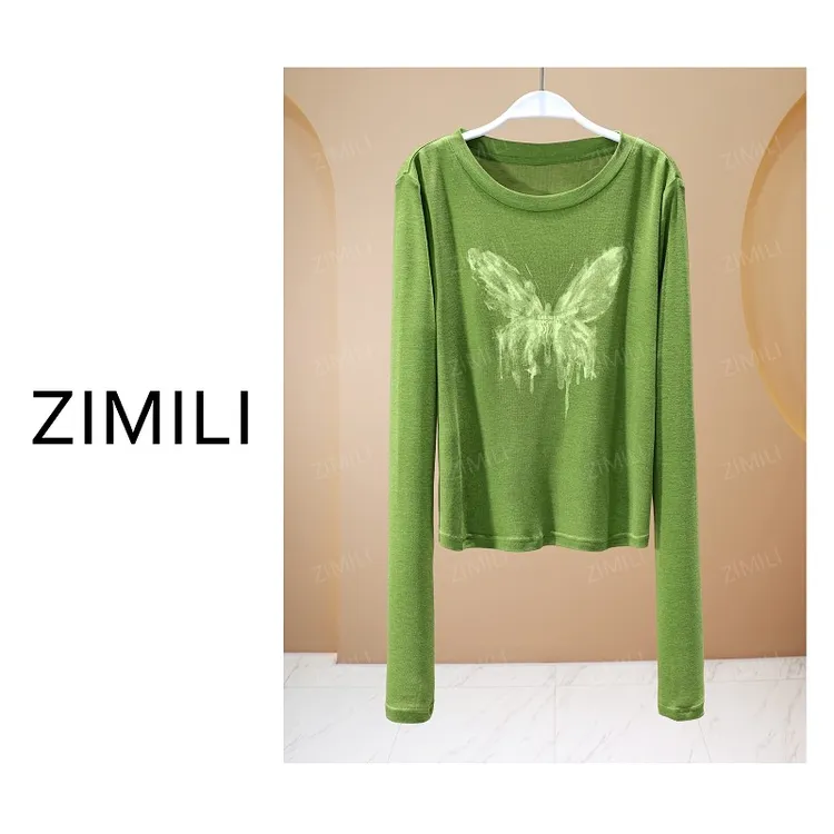 【亮哥女装】2025冬季新品《彩笺系列》碧山绿天丝羊毛上衣10087-A3