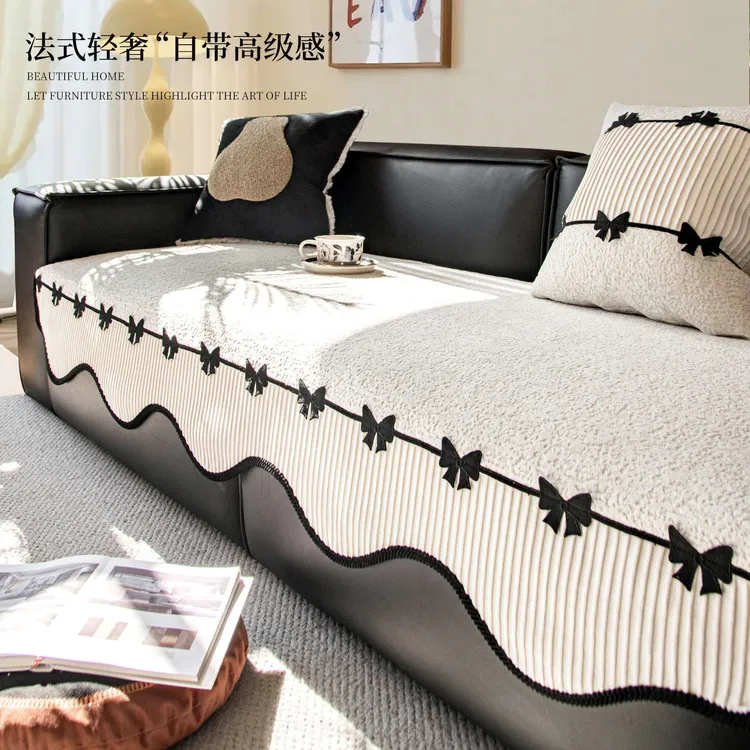 高级感皮沙发垫2025新款四季通用雪尼尔直排防滑法式轻奢沙发盖布