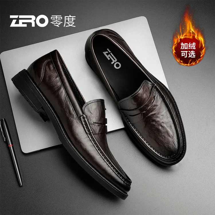 零度一脚蹬商务牛皮男皮鞋轻软真皮豆豆鞋2025秋冬季休闲皮鞋爆款商品图