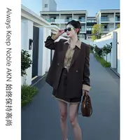艾珂妮8062【西装外套+短裙】美拉德风宽松韩版一粒扣小西装两件套
