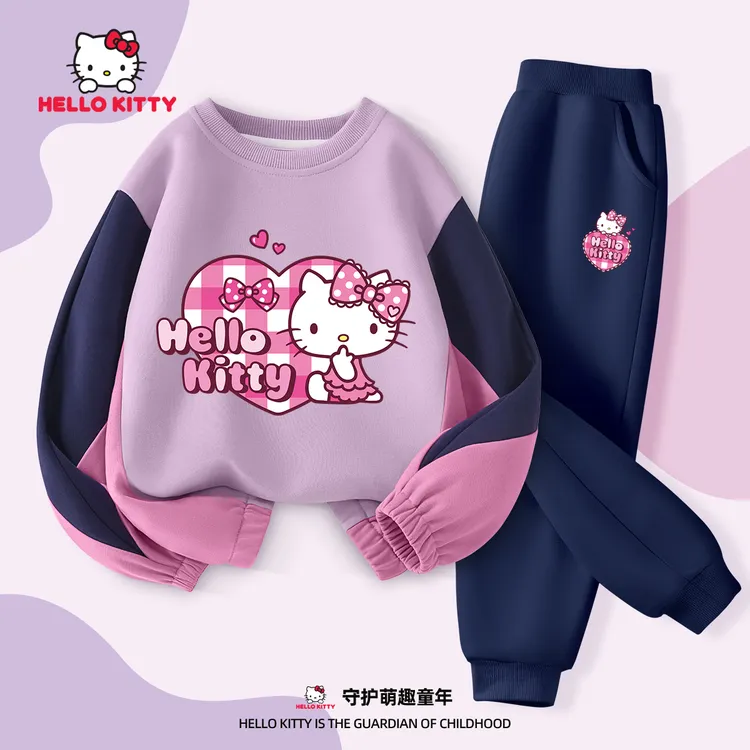 Hello Kitty女童套装2025春秋新款韩版拼接撞色卫衣运动裤衣服女