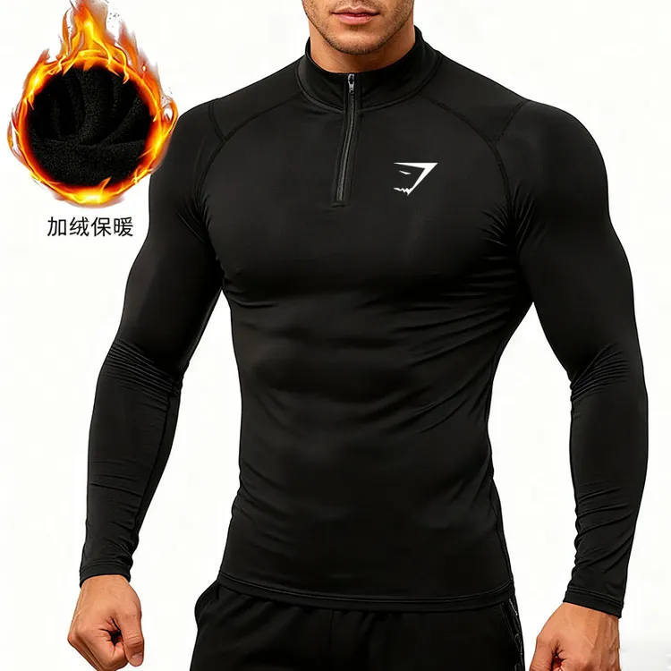 GYMSHAR鲨鱼秋冬加绒健身服男半拉链训练服长袖运动高弹紧身上衣