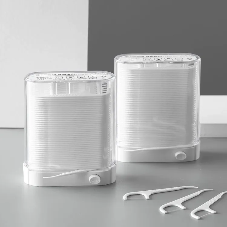 高档家用牙线盒自动弹出牙线盒装牙线棒收纳盒餐饮牙签筒盒子透明