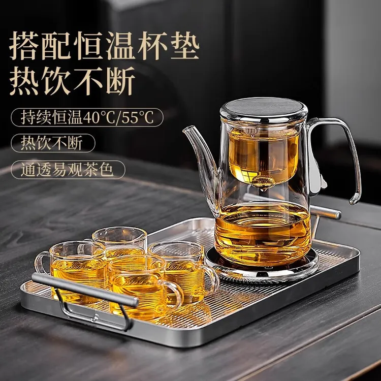 磁吸飘逸杯耐热玻璃茶水分离厚泡茶壶一键过滤冲茶器自动办公家用