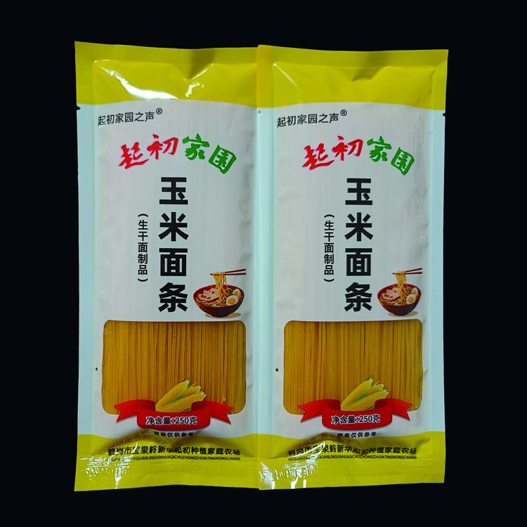 起初家园 玉米面条 10包（每包250克）无添加 低脂肪 新玉米制作 