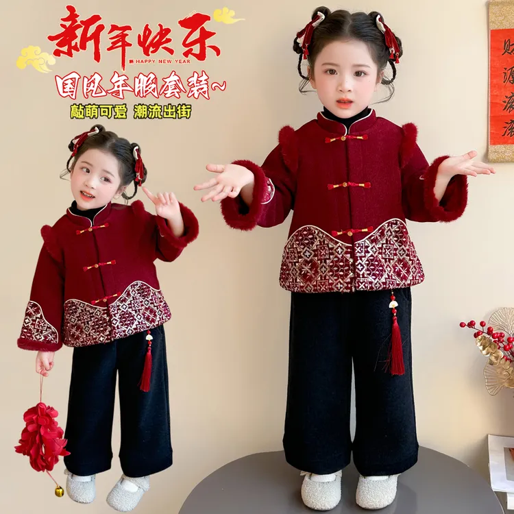 女童拜年服冬季2026新款儿童中国风唐装套装加绒外套冬装新年衣服