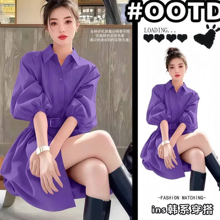 时尚轻奢高级感小众紫色翻领连衣裙女25年春季超火新款气质衬衫裙