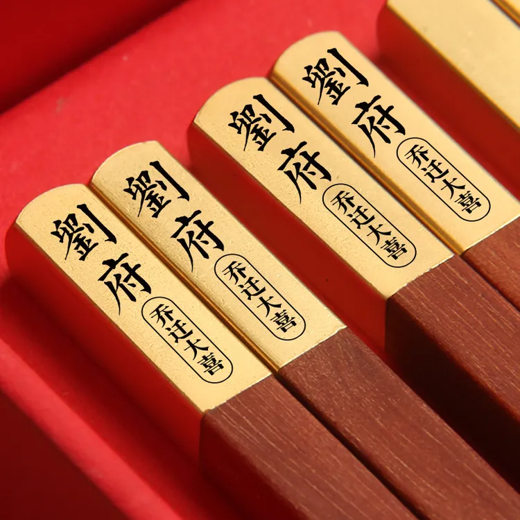 乔迁实用新房子乔迁之喜实用搬家乔迁乔迁之喜送什么礼物