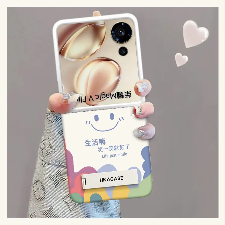 适用荣耀magicvflip手机壳多彩笑脸金属漆折叠屏无边框全包保护套