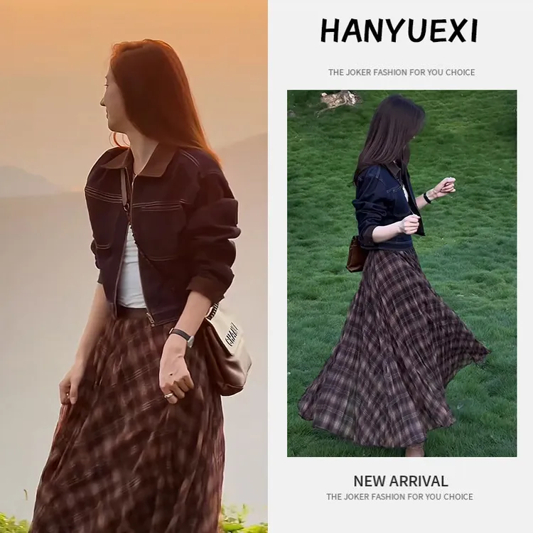 秋季超火搭配一整套女装2025新款短款牛仔外套格纹半身裙两件套