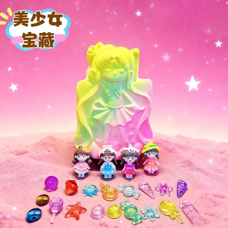 新品爆款美少女宝藏考古挖掘玩具盲盒宝藏挖宝手工DIY益智礼物