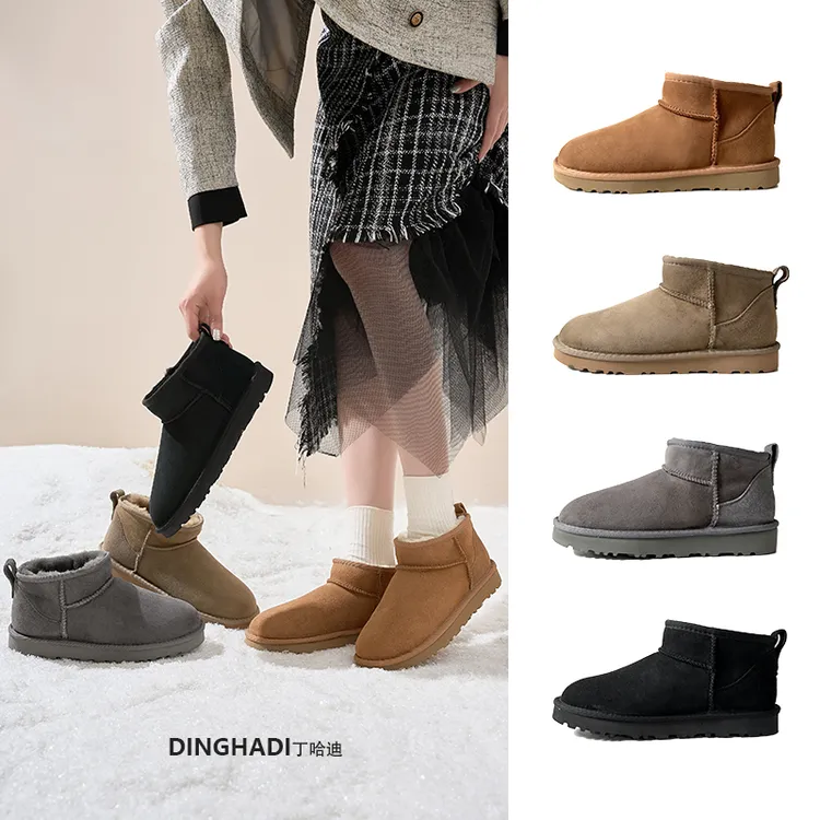 【男女同款】桑坡经典真皮毛桑坡雪地靴加绒保暖防滑短筒靴