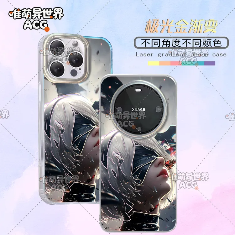 尼尔：机械纪元适用苹果华为vivo一加小米二次元动漫极光手机壳