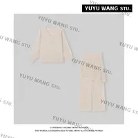 YUYU WANG【松引】套装RB2SQRF2361