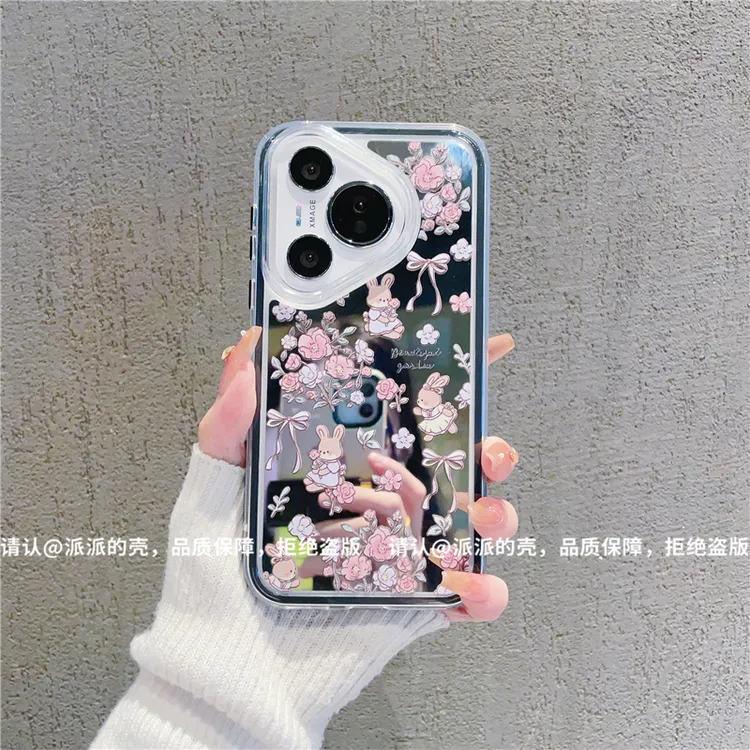 （华为Pura70系列）炫彩镜面适用华为Pura70/70pro/70ultra手机壳潮