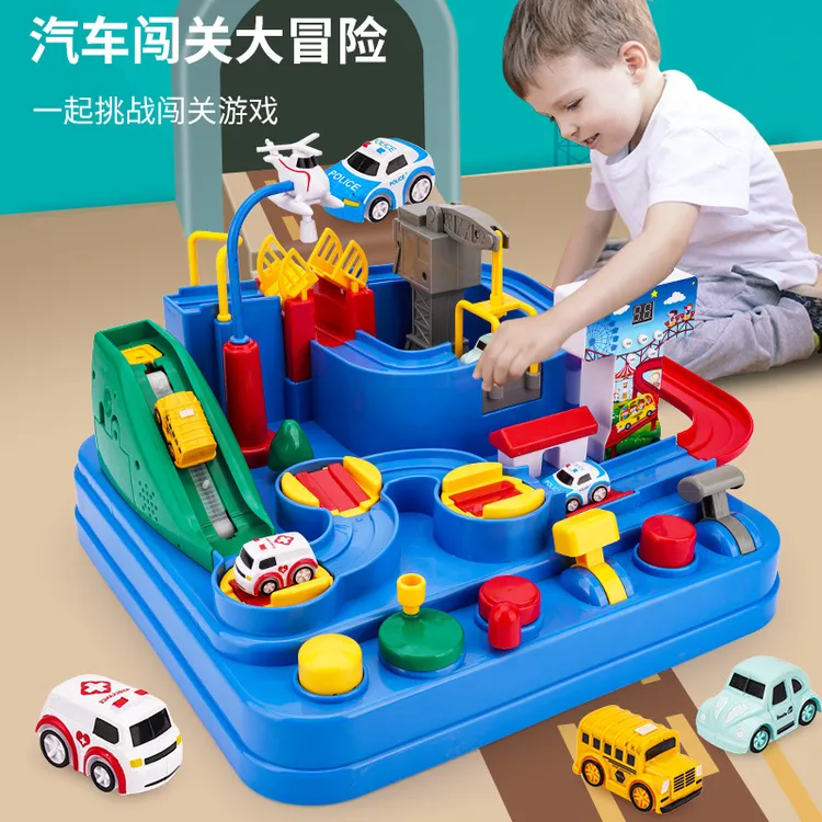 汽车闯关大冒险小火车轨道停车场儿童玩具男孩女孩婴幼儿新年礼物