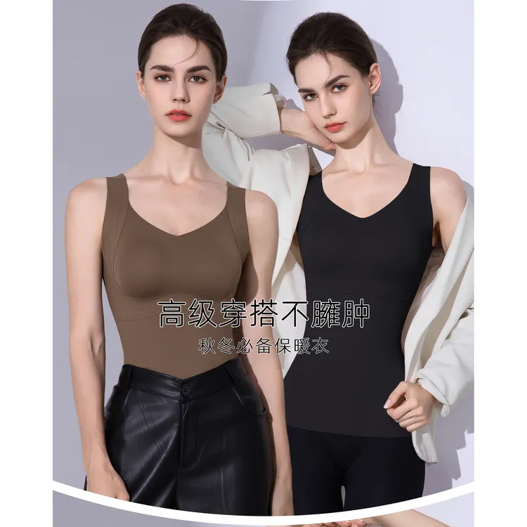 寻知·朱总原创设计BN003-1热引力·云暖优可绒塑形背心