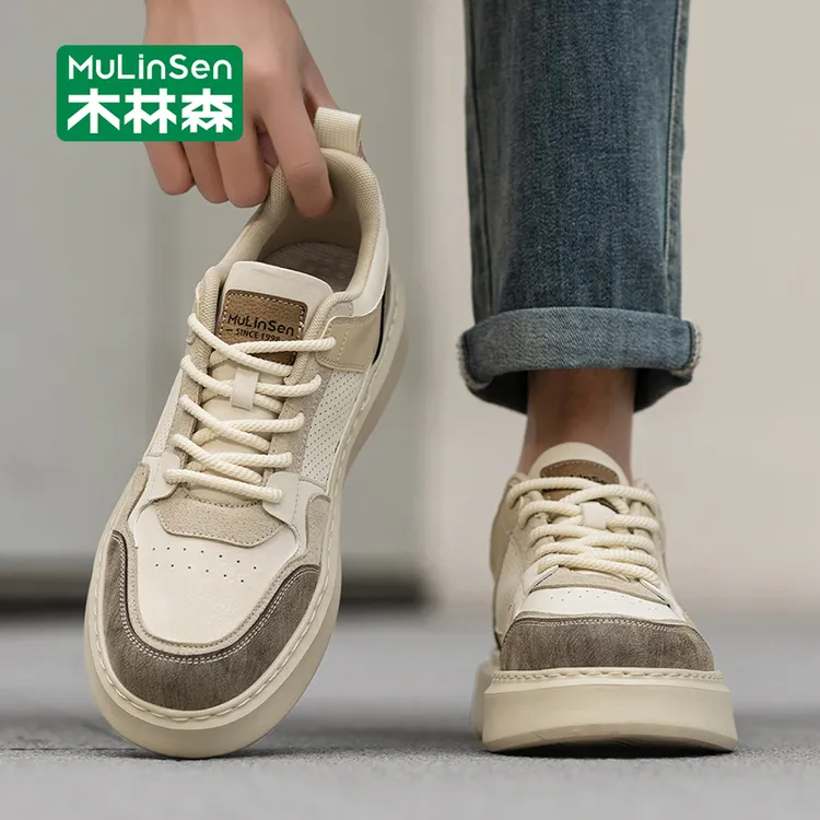 木林森板鞋男款2025新款秋季透气工作鞋一脚蹬软底男士休闲小白鞋