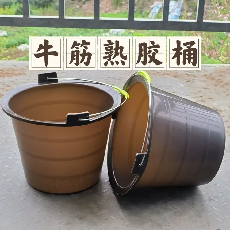 建筑灰桶牛筋泥桶加厚摔不烂熟胶桶工地水泥桶砂浆桶泥工桶带手提