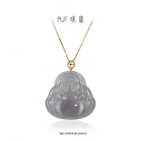 RJF【弥紫】天然金镶和田玉烟紫高冰底佛公精美雕刻挂坠     