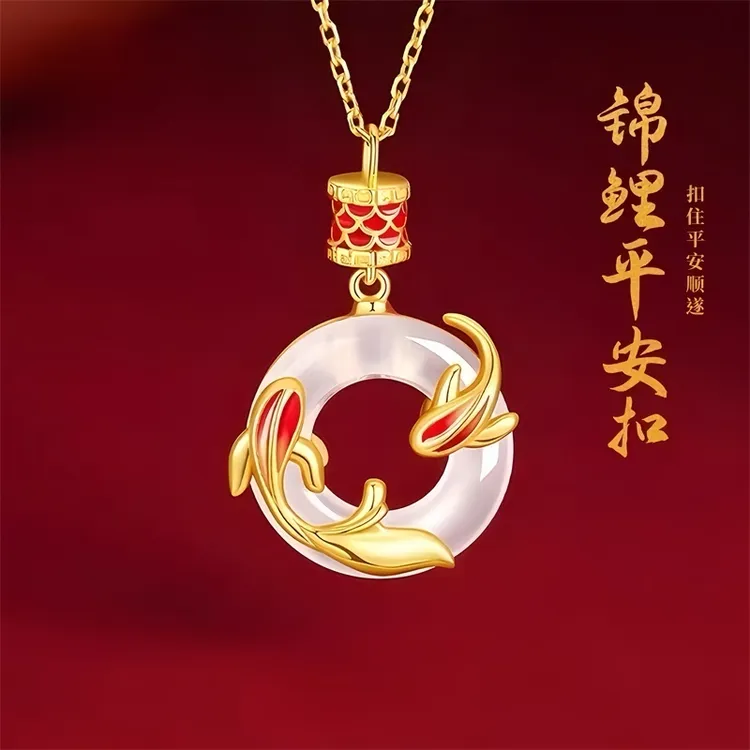 坠链均925银 锦鲤平安扣项链女款吊坠轻奢生日七夕礼物送女友老婆