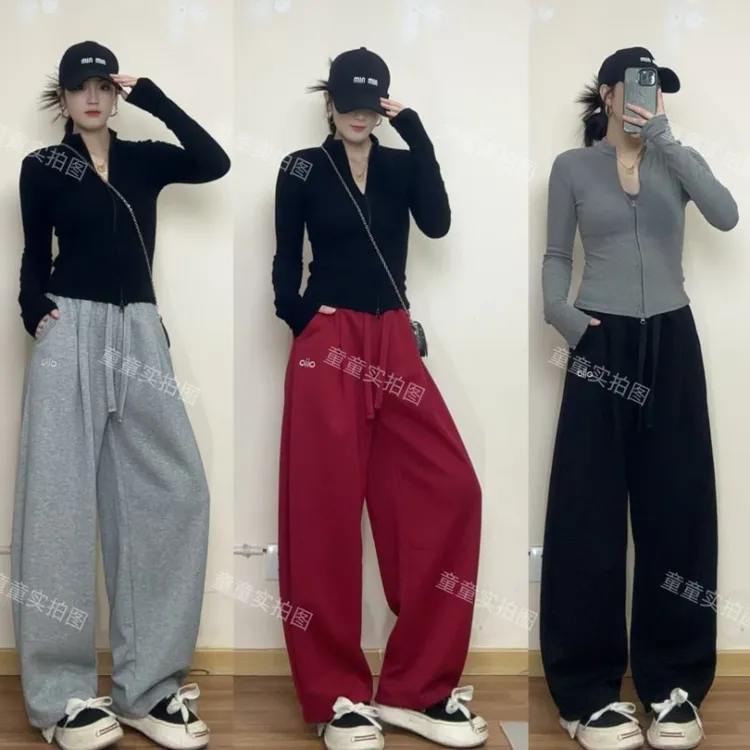 【童童定制】刺绣运动裤女秋季新款宽松阔腿裤窄版直筒香蕉休闲卫裤