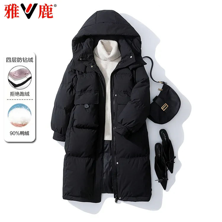 雅鹿官方旗舰店2025新款羽绒服女中长款保暖韩版连帽冬季黑色外套