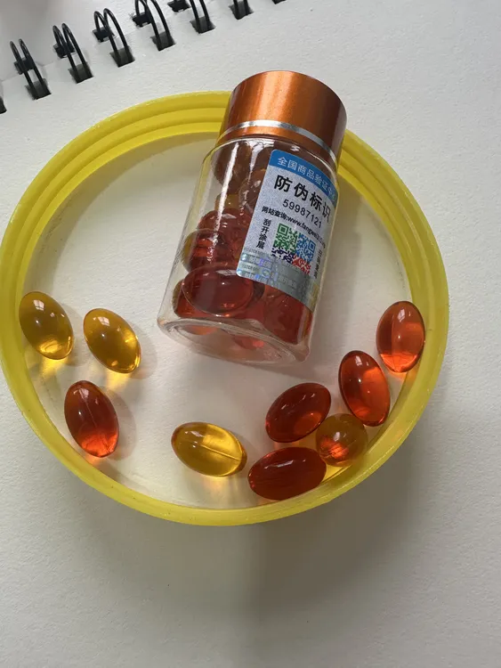 赢梅缘沙棘小颗粒（20粒装）