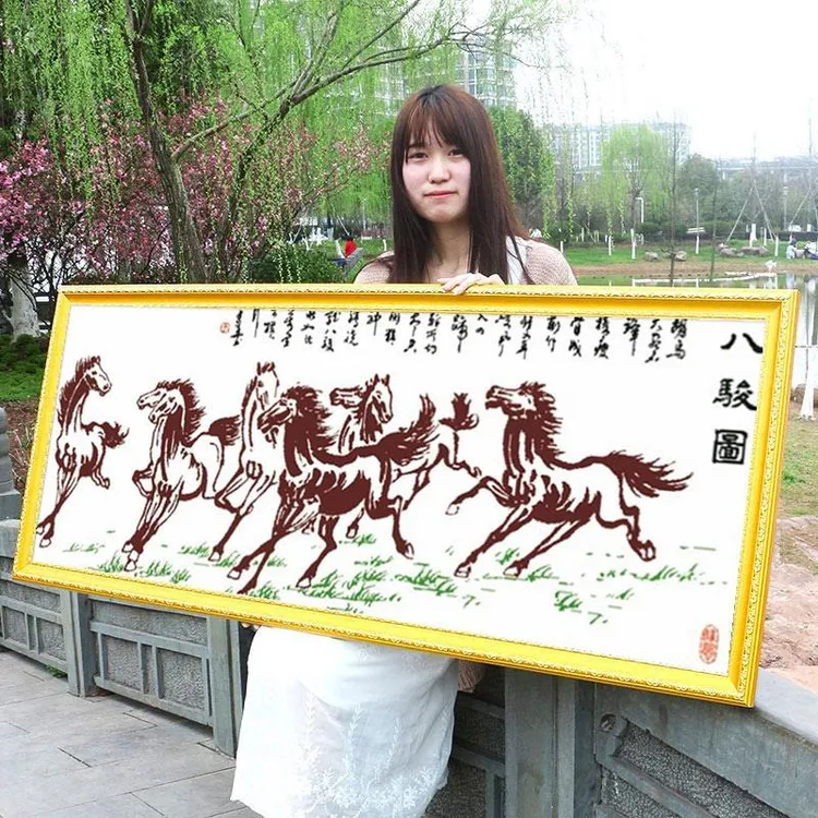 八骏图马到成功2025新款自己绣手工刺绣十字绣大幅客厅简单八匹马