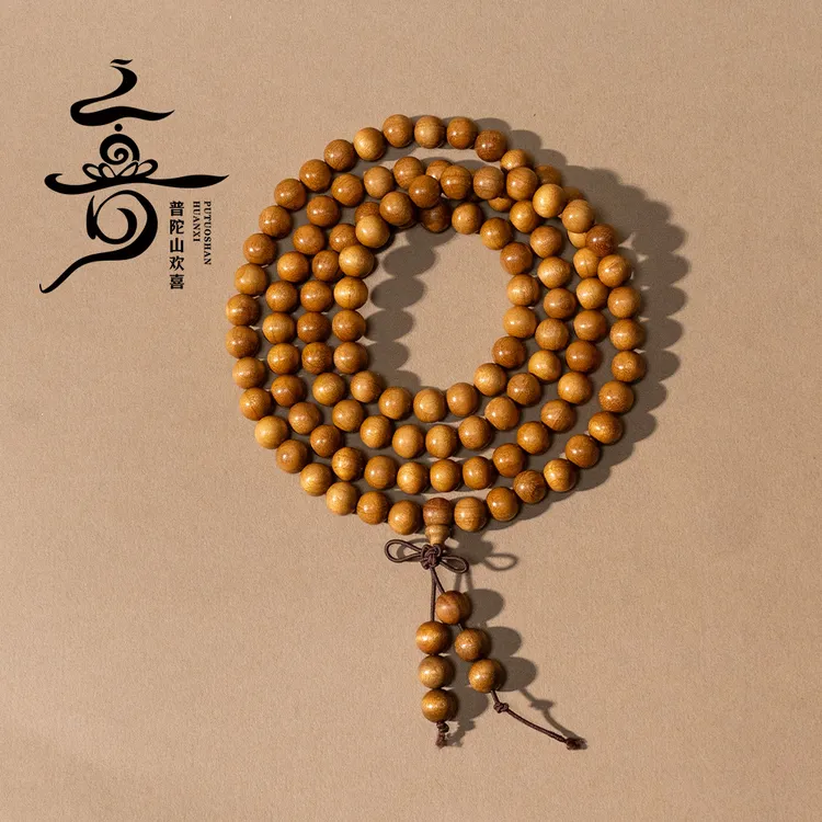 【普陀山欢喜】普陀山小帅推荐金丝楠多圈手串约8mm ZSRY0161