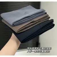 【娇娇私服定制】新款修身芭比裤（裤长85）9001#