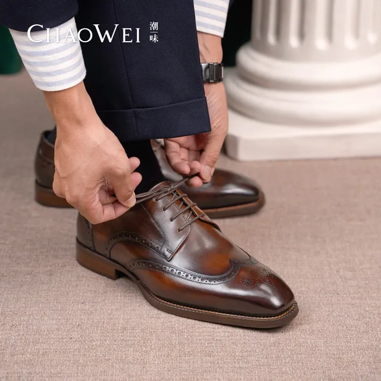 【潮味】男士商务方头布洛克雕花德比英伦绅士皮鞋真皮新郎婚鞋H201