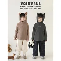 YOEHYAUL/幼悠冬壹波 亲绵保暖不掉绒童趣连帽条纹打底衫 N6423