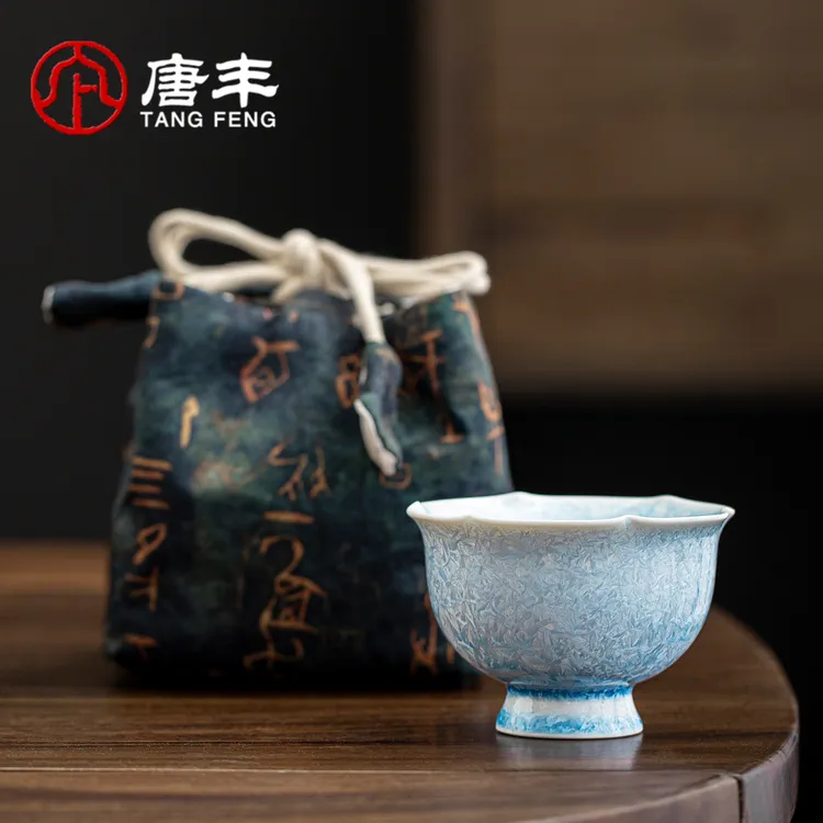 唐丰窑变结晶釉主人杯女士个人专用单杯家用办公陶瓷品茗杯喝茶杯