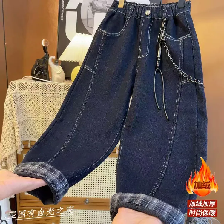 【加绒/不加绒】2025秋冬款儿童韩版休闲中大童宽松痞帅牛仔裤S9638