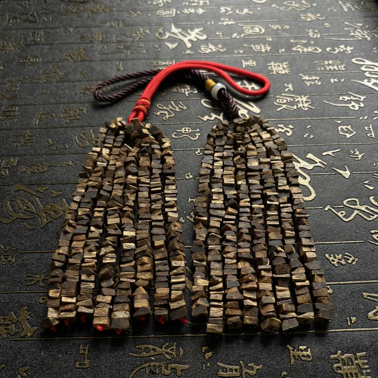 （喜仔推荐）999沉净重30克多（一条八根）多样性发其一