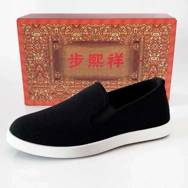 步熙祥老北京布鞋男士休闲条绒面防滑耐磨透气舒适一脚蹬