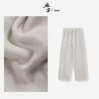 麻享【暖冬裤】加绒汉麻棉女士直筒裤结构线显直显瘦长裤FSY51049