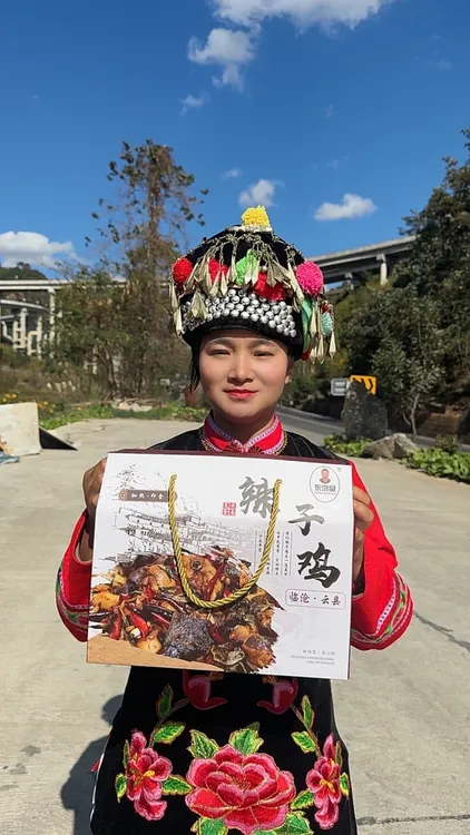 辣子鸡  正宗老品种土鸡 香辣下饭 农村黑肉鸡 放山鸡土鸡