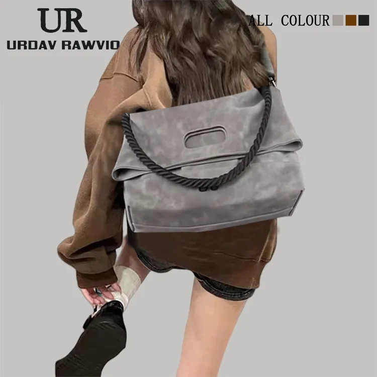 URDAV RAWVIO包包女2025新款大容量托特包百搭通勤单肩手提斜挎包