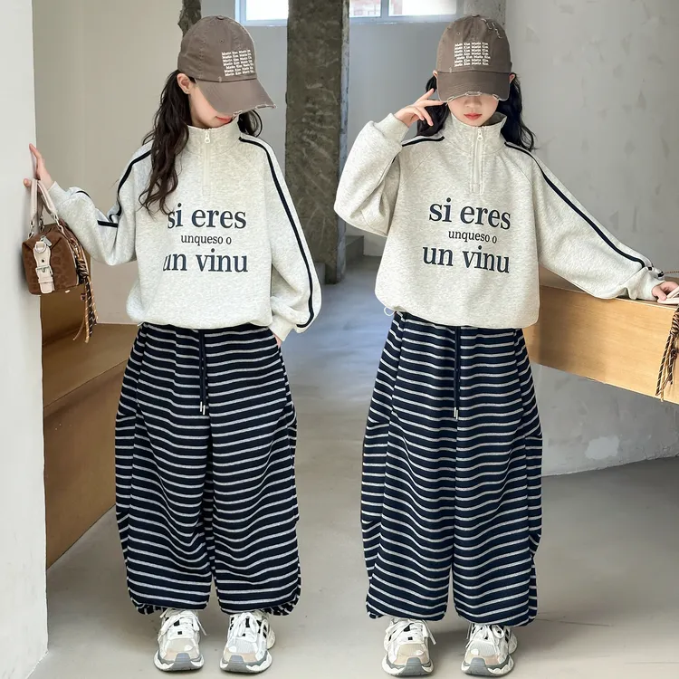 女童秋装网红套装2025新款中大童洋气时髦小女孩休闲卫衣两件套潮