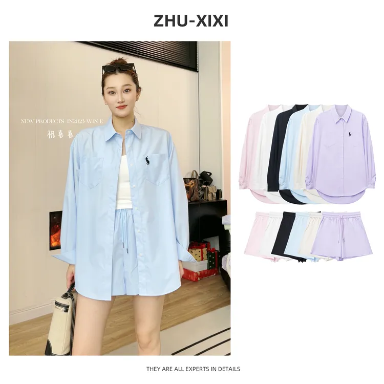 祝喜喜【色彩哲学家】25年春款百搭春夏休闲长袖衬衫宽松设计感衬衣