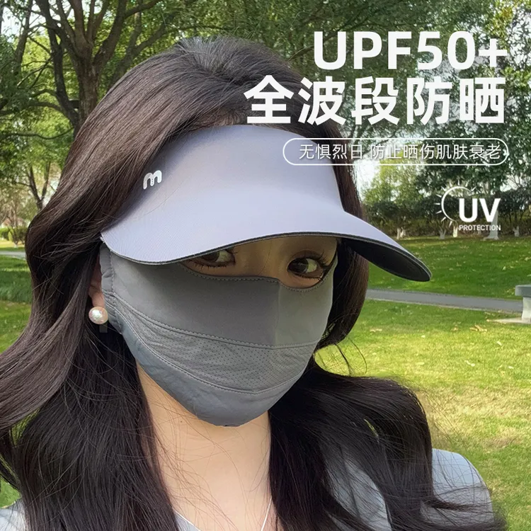 遮阳帽空顶无痕亲子夏季跑步无顶鸭舌帽休闲户外运动防晒棒球帽