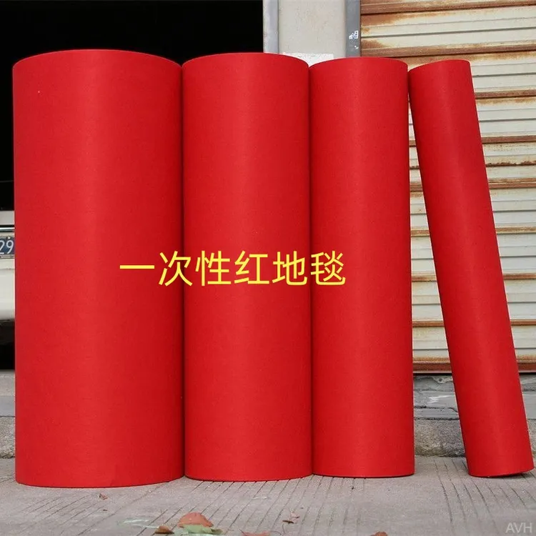 婚庆红地毯一次性结婚开业地毯地垫店铺门口红色加厚防滑红毯庆典